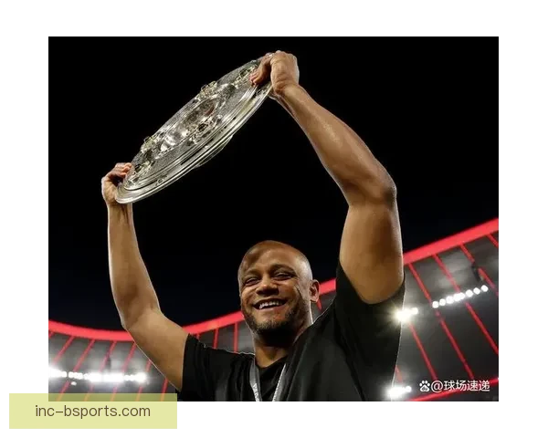 孔帕尼接任拜仁慕尼黑新任主帅 打造冠军球队新篇章