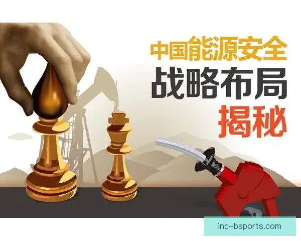 洛里免签加盟洛杉矶足球俱乐部背后战略考量与美职联竞争格局看点