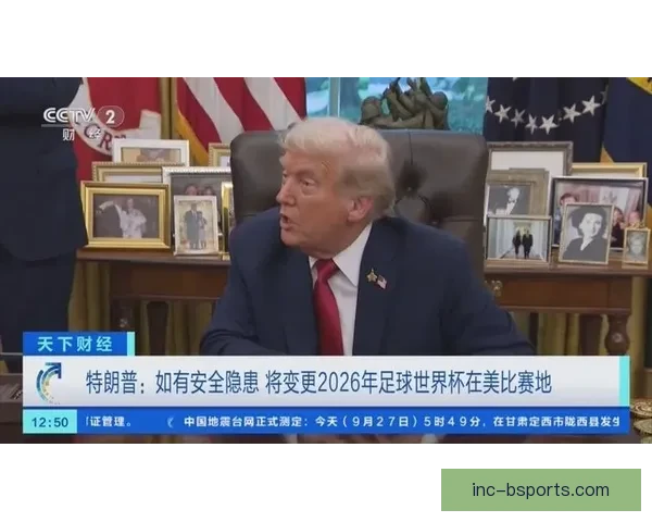 西甲联盟宣布与全球顶级电竞平台合作举办西甲元宇宙杯 探索虚拟足球新时代 西甲联盟宣布与全球顶级电竞平台合作举办西甲元宇宙杯 探索虚拟足球新时代