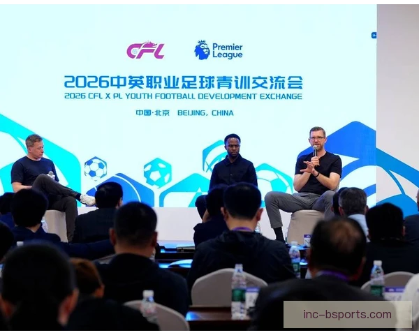 中游队伍青训球员外租，小球队练级双赢新路径